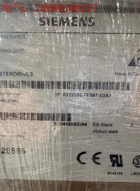 带包装6SE7032-7EB87-2DA1西门子变频(请询价)