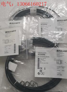 BALLUFF巴鲁夫 BES00N6 BES 516-324(请询价)