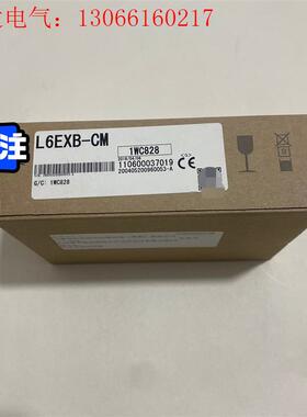 三菱L系列PLC可编程控制器模块,型号L6EXB-CM,包原(请询价)