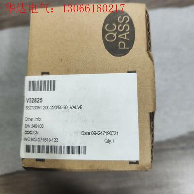 ASCO电磁阀8327G051(请询价)