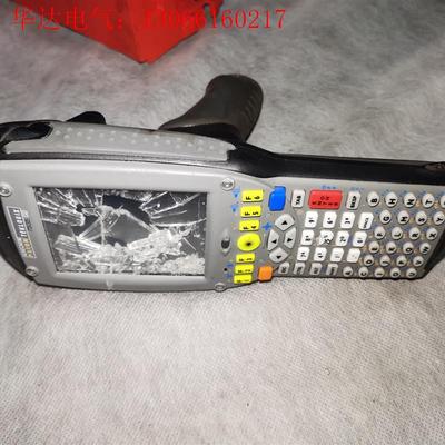 TEKL0GIX 7535 G2 条码扫描仪,数据采集器屏幕(请询价)