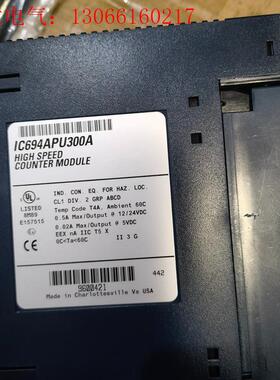 IC694APU300功能正常议价(请询价)