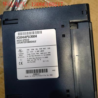 IC694APU300功能正常议价(请询价)