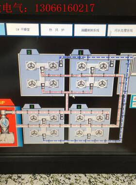 昆仑通态触摸屏 TPC1262Hi拆机,功能包好用。(请询价)
