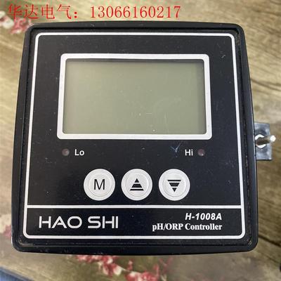 台湾豪世H-1008A型工业在线PH计 ORP计 工业在线P(请询价)