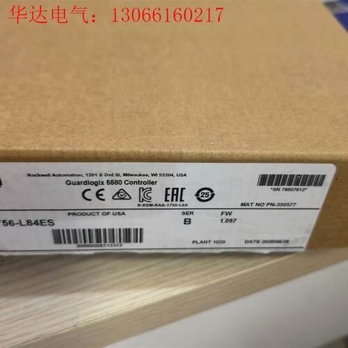 1756-L84ES开封,图片实物,议价(请询价)