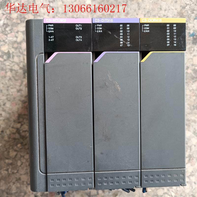 PLC模块日本合泉高精度高速C3-DOR416 C3-DIT(请询价)