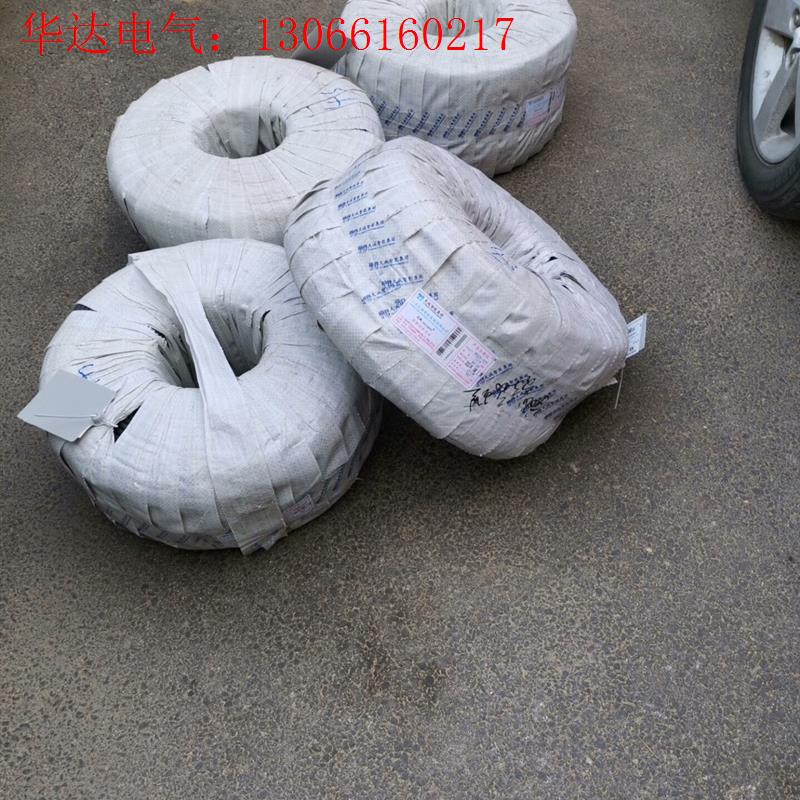 天诚rvv3**4RYY3*4低烟无卤阻燃耐火一卷500米国(请询价)