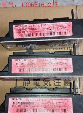MBM400HS6A MBM400HS6H MBM400HR(请询价)
