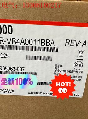 安川变频器CIMR-VB4A0011BBA现货(请询价)