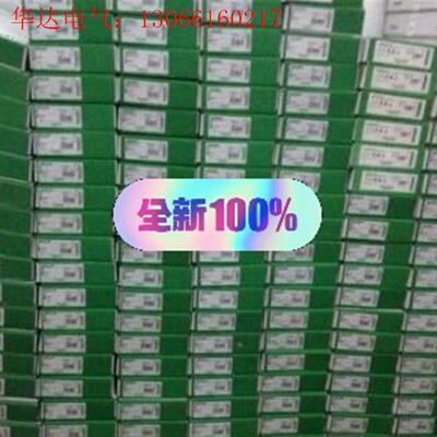 XCMD2102C12未开施耐德限位开关,特价1(请询价)