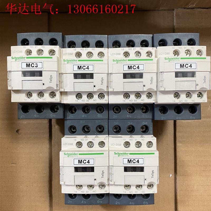 施耐德LC1D32M7C拆机交流接触器 线圈电压22(请询价)