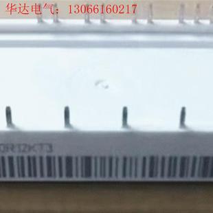请询价 GTS40PI120T5H SGM40PA12A6TFD