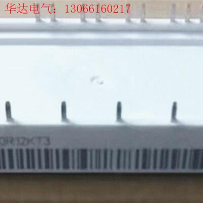 SGM40PA12A6TFD GTS40PI120T5H S(请询价)