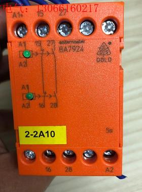 多德安继电器  BA7924  D-78120  BA792(请询价)