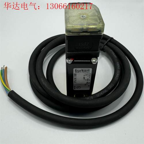 BURKER 宝德 船用分油机 电磁阀 00138764 全(请询价)