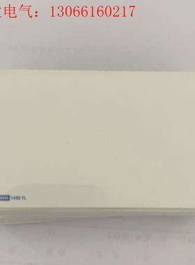 hid iclass 门禁卡1430 1L高频卡,(请询价)