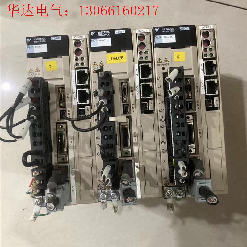 SGDV-R90AE1A安川驱动器现货功能完好质保三个月(请询价)