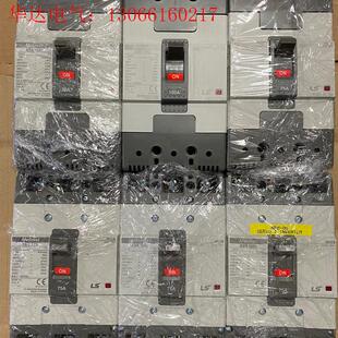 LS产电ABS 103c 3P75A 100A塑壳空气开关/(请询价)
