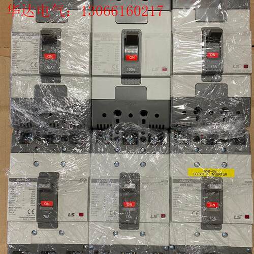 LS产电ABS 103c 3P75A 100A塑壳空气开关/(请询价)