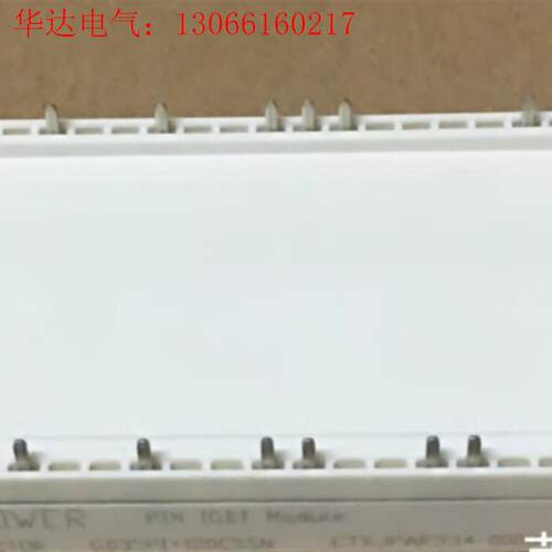 GD50PIX120C5SN GD35PIT120C5SN(请询价)