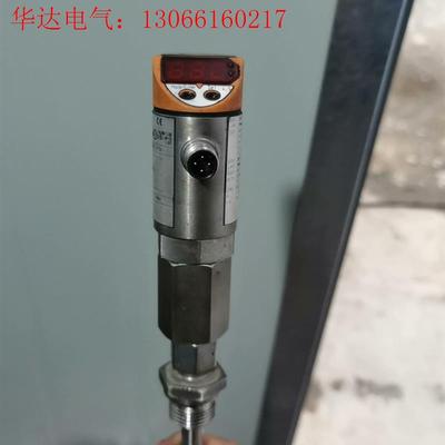 德国IFM易福门TR7430 TR7432温度传感器,现(请询价)