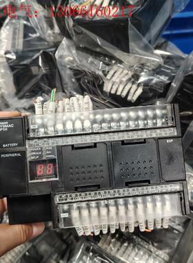 欧姆龙plc主机CP1H-X40DT-D CP1H-X40D(请询价)