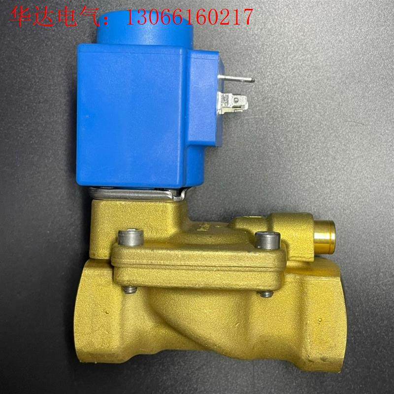 Danfoss 电磁阀 EV220B 032U453002(请询价)