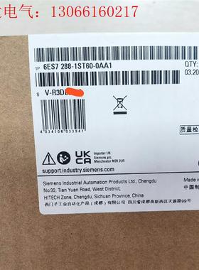 6ES7 288-1ST60-0AA1 西门子R3PO (请询价)