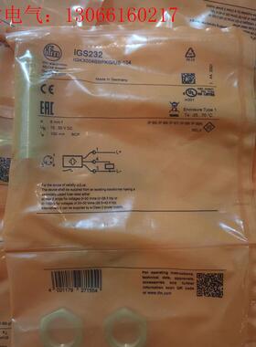 IGS232 IFM易福门,有20个(请询价)