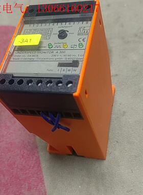 易福门IFM流量传感控制器 DA0038 九九新(请询价)