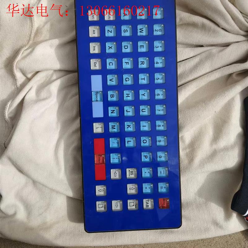 台湾赐福FOXNUM 系统操作键盘1A02540500-G0(请询价)