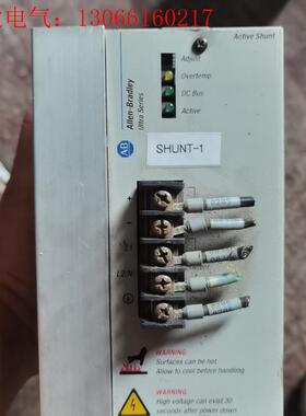 AB驱动器,2090-UCSR-A300(请询价)