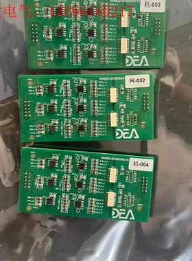 KM900-003500A13010001,(请询价)