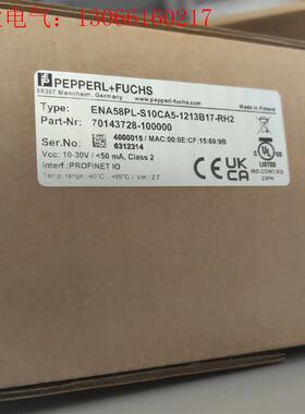 ENA58PL-S10CA5-1213B17-RH2现货实拍(请询价)