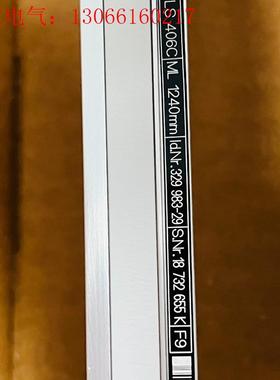 海德汉ls403c ls406C ls486 ls487C全(请询价)