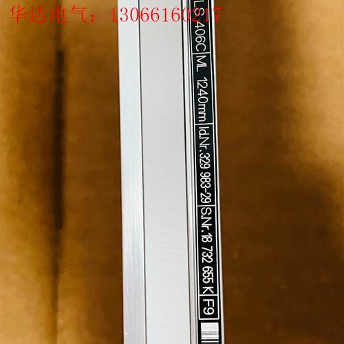 海德汉ls403c ls406C ls486 ls487C全(请询价)