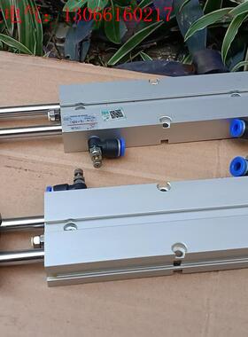 上海XINGCHEN星辰TDA16-100双轴气缸,双杆气缸(请询价)