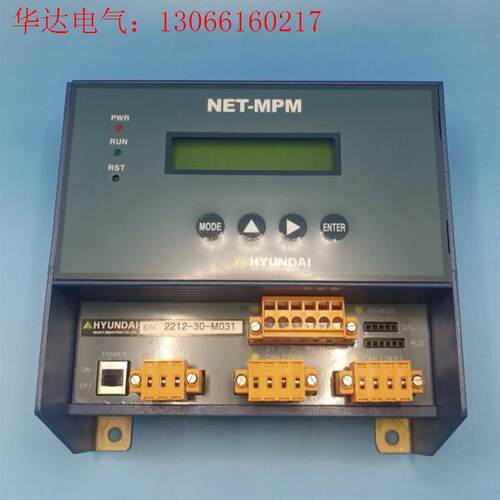 议价HYUNDAI NET-MPM 2212-30-M031(请询价)
