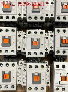 LS产电MC-32a/GMC-32 交流接触器 8成新 线圈(请询价)