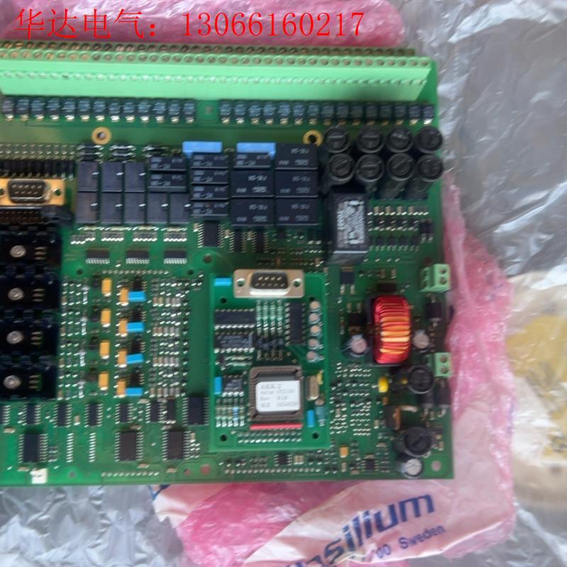 Consilium IOK-4 051010 电路板(请询价)