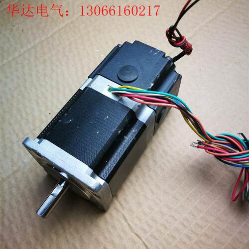 57二相刹车步进电机UB57D24-4465轴径8MM,(请询价)