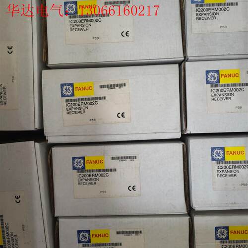 IC200ERM002未拆装现货(请询价)