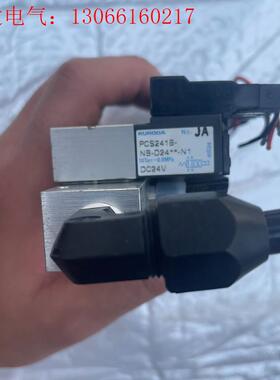 KURODA富士电磁阀 PCS241B-NB-D24-N1(请询价)