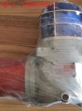 1-7-3 声光报警器 SESA-M IP56(请询价)