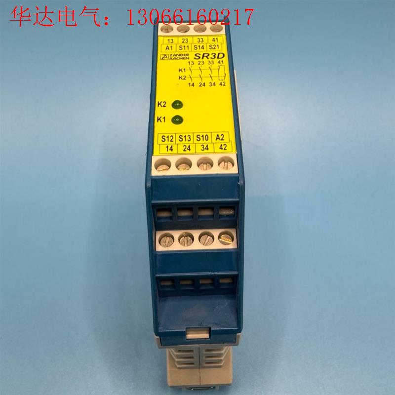 ZANDER AACHEN 德国进口继电器SR3D(请询价)