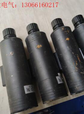 红外温度计 xtir-1m0620c 中科红外(请询价)