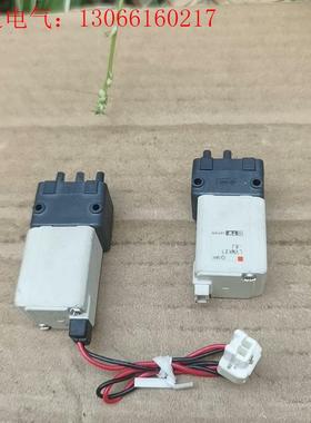 SMC-LVMK202-6J电磁阀(请询价)