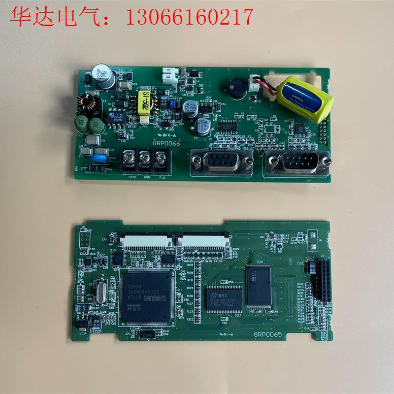 奥托尼克斯 触摸屏 GP-S044-S1D0 主板(请询价)