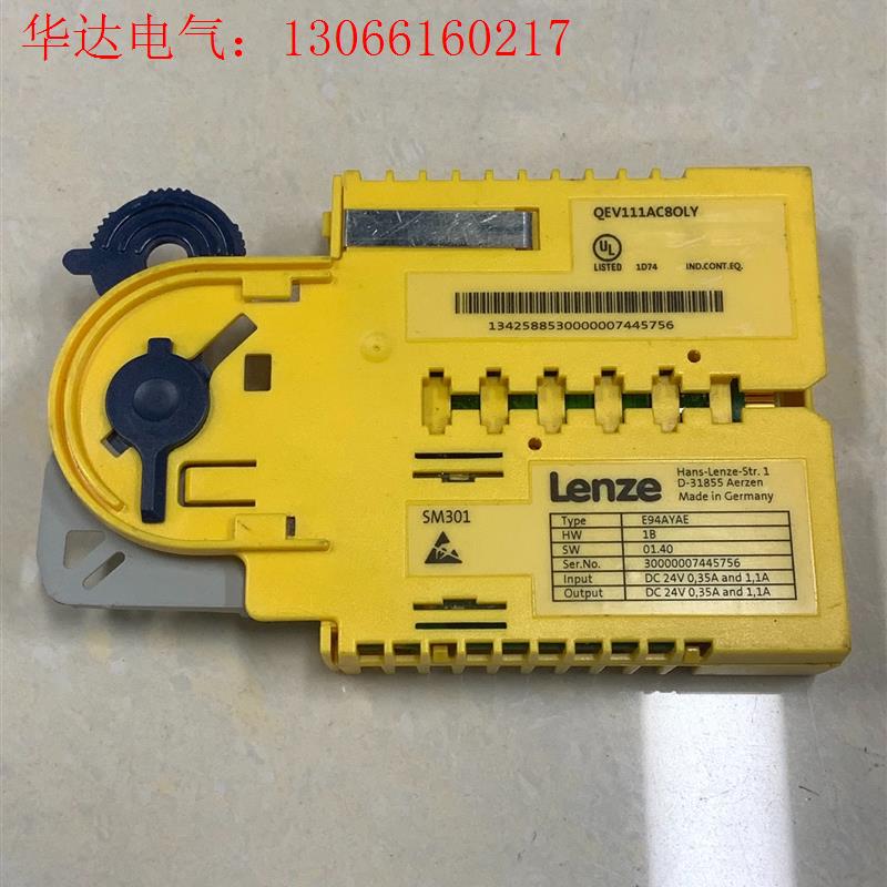 伦茨伺服驱动器SM301安全接口模块E94AYAE现货,(请询价)